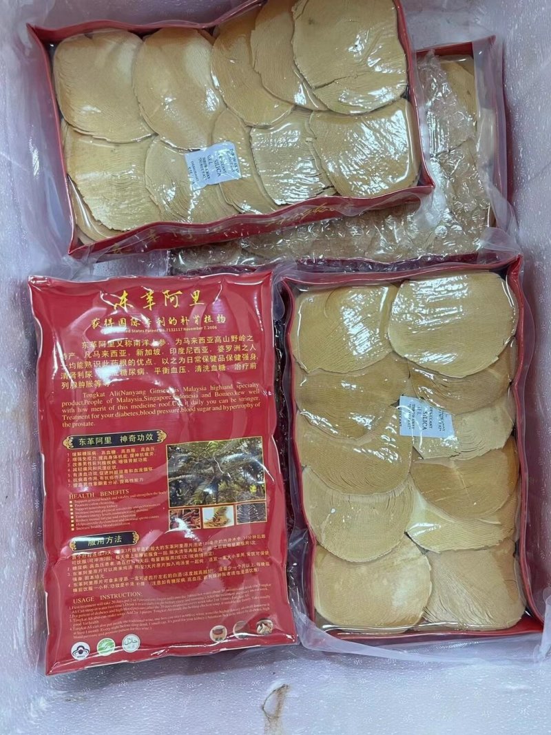 精选正宗野生红东革阿里红片马来西亚东革阿里泡酒料