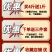 包邮特大生蚝鲜活新鲜海蛎子10特大海鲜牡蛎肉水产5斤批发
