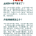 包邮特大生蚝鲜活新鲜海蛎子10特大海鲜牡蛎肉水产5斤批发