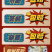 包邮特大生蚝鲜活新鲜海蛎子10特大海鲜牡蛎肉水产5斤批发