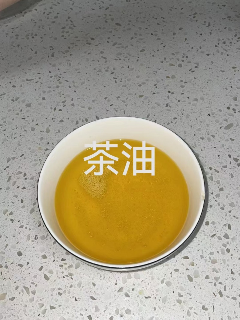 山茶油