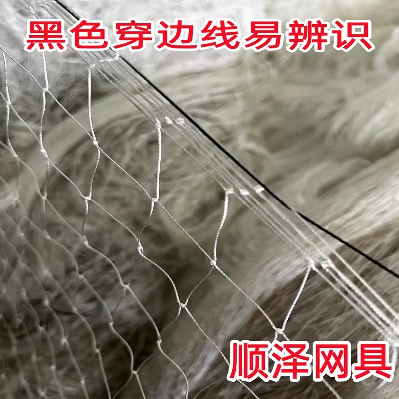 山东防鸟网，量大从优涤纶防鸟网，尼龙复丝轮胎线防鸟网