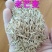 牧草种子老芒麦种子家畜喜食山地草原绿化耐寒耐旱多年生饲用