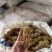 五指毛桃无硫小扎，纯无硫椰奶香，色泽好，量大价优视频看货