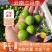 【一件代发】云南三月李3-5斤平台供应现货品质保证