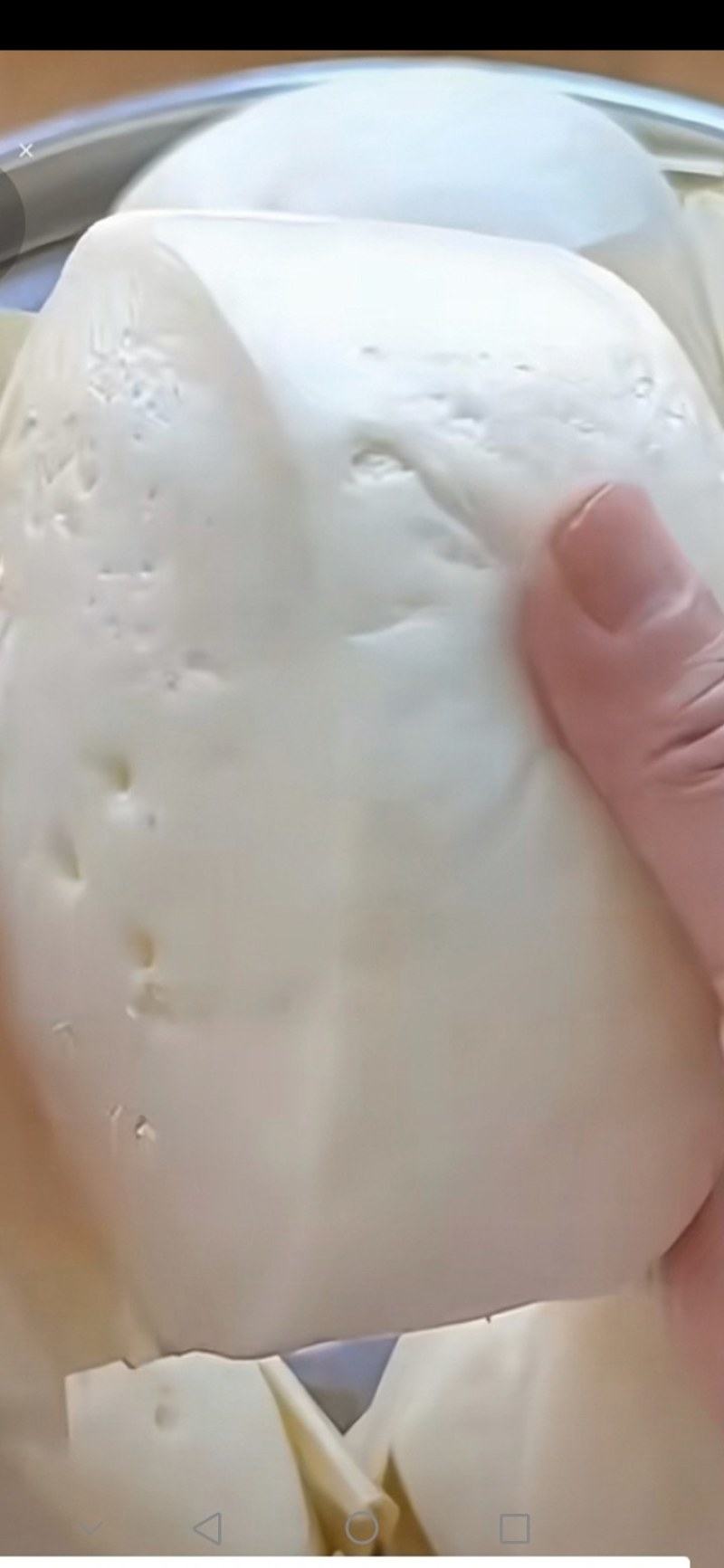 面粉