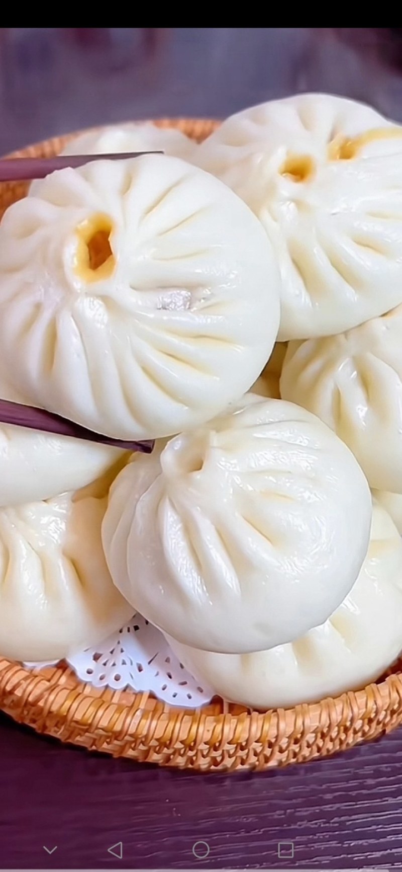面粉