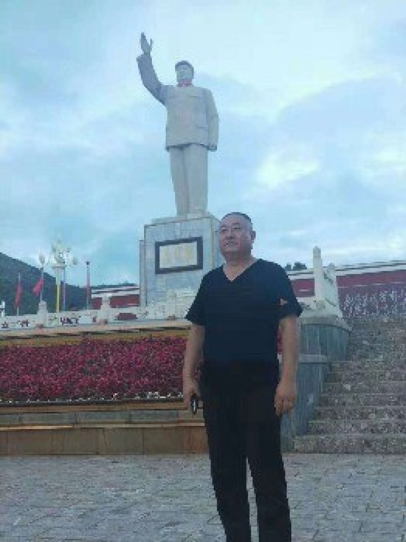 面粉