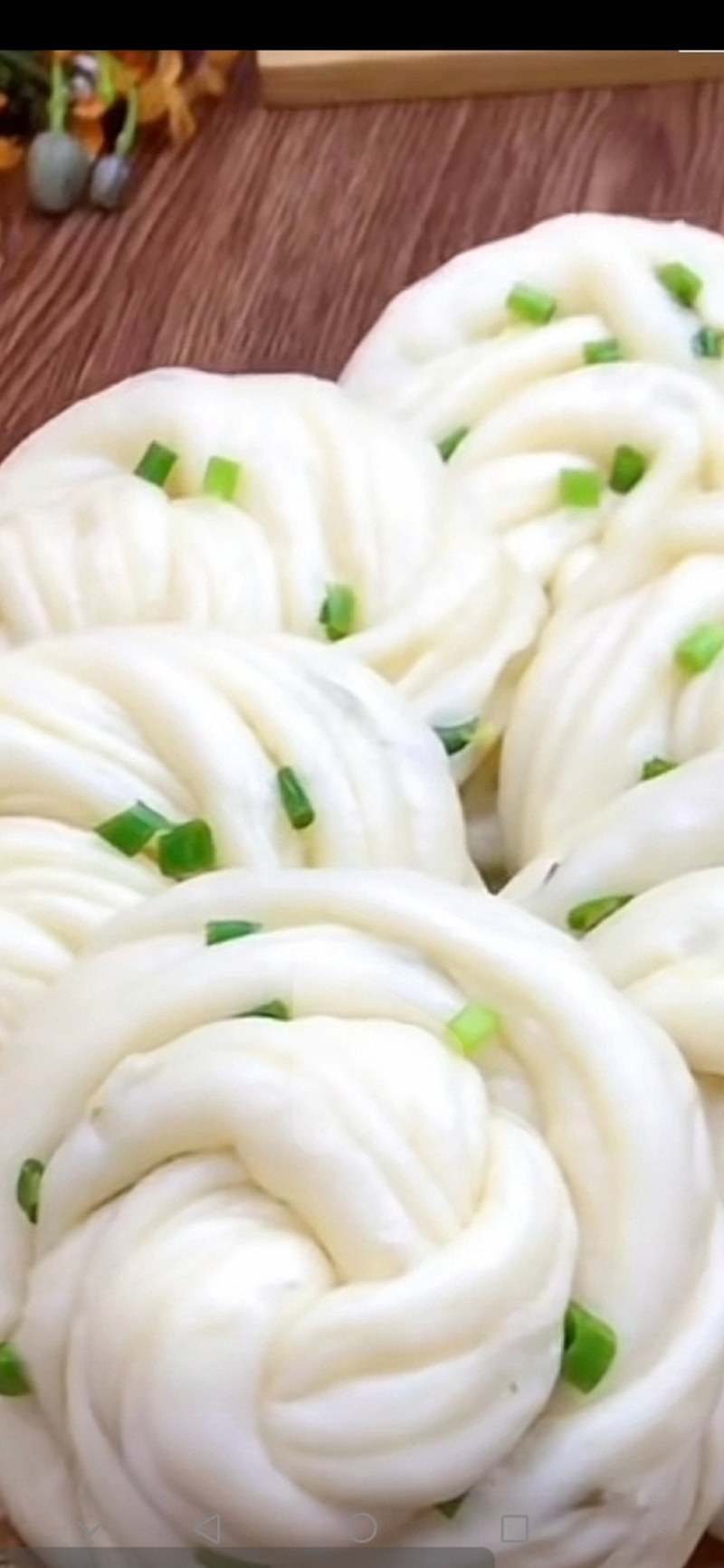 面粉