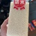 【品质保障】黑龙江五常稻花大米量大优惠对接批发商超