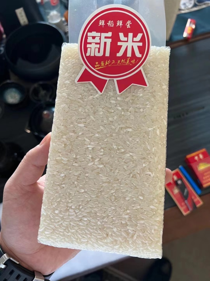 【品质保障】黑龙江五常稻花大米量大优惠对接批发商超