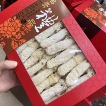 贵州竹荪精品礼盒