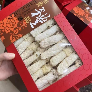 贵州竹荪精品礼盒