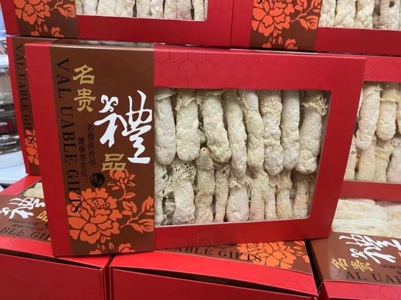 贵州竹荪精品礼盒