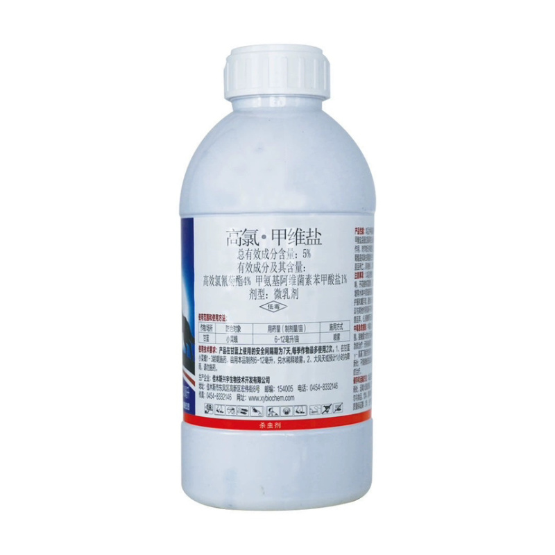 夜狼5%高氯甲维盐高效氯氰菊酯蔬菜甘蓝小菜蛾青虫杀虫剂