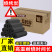 木炭批发20斤装易燃果木炭无烟10斤烧烤碳木炭耐烧烤炉炭