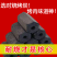 木炭批发20斤装易燃果木炭无烟10斤烧烤碳木炭耐烧烤炉炭