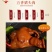 【猪头肉】（包邮-10斤猪头肉）热销10斤20斤五香肉