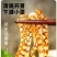 【爽口鱼皮】5斤泡椒鱼皮商用批发大包装开袋即食下酒菜酒店