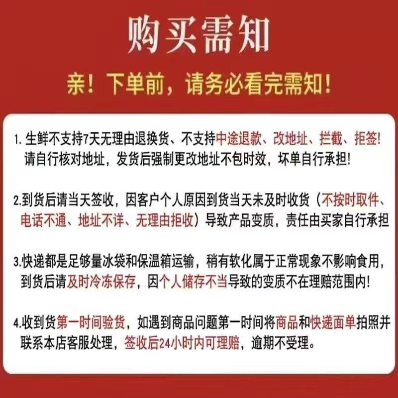 【爽口鱼皮】5斤泡椒鱼皮商用批发大包装开袋即食下酒菜酒店