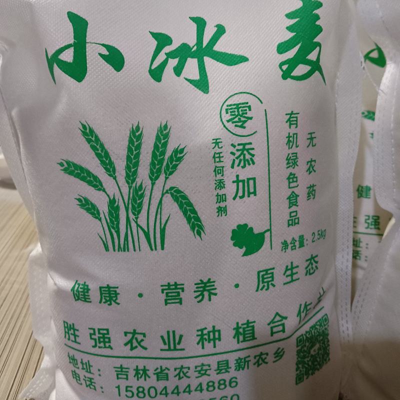 农家自磨面粉，0添加