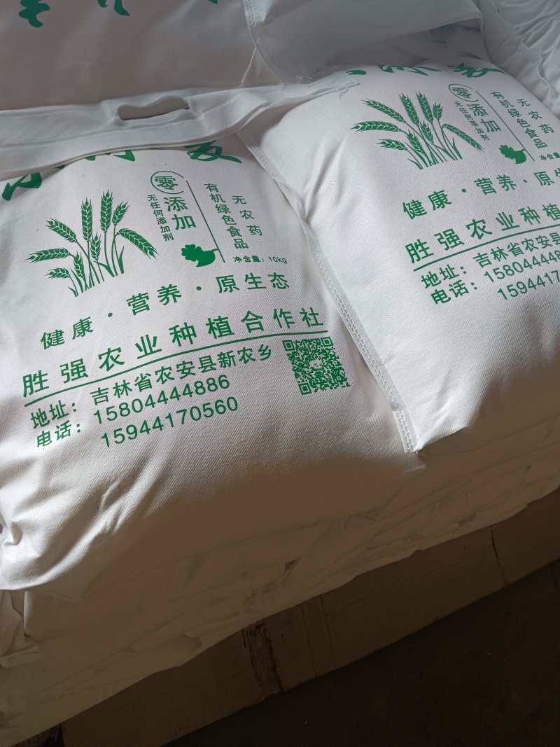 农家自磨面粉，0添加