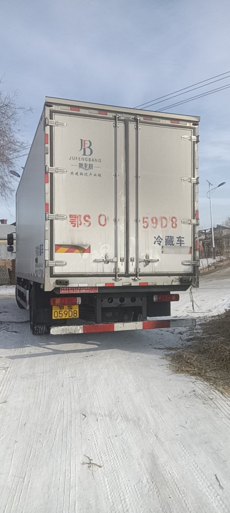 荷兰十五土豆种子，荷兰七土豆种子，荷兰806土豆种子