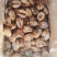 陕西柿饼