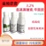 细匀安-3.2%氨基寡糖素.辛菌胺