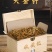 云南凤庆滇红大金针滇红金针红茶送人礼盒装500g