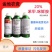 雪火-20%苯甲.咪鲜胺