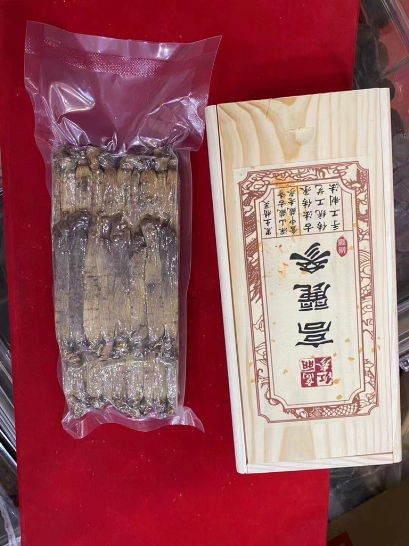 【精品】高丽参礼盒装品质保证对接全国售后无忧