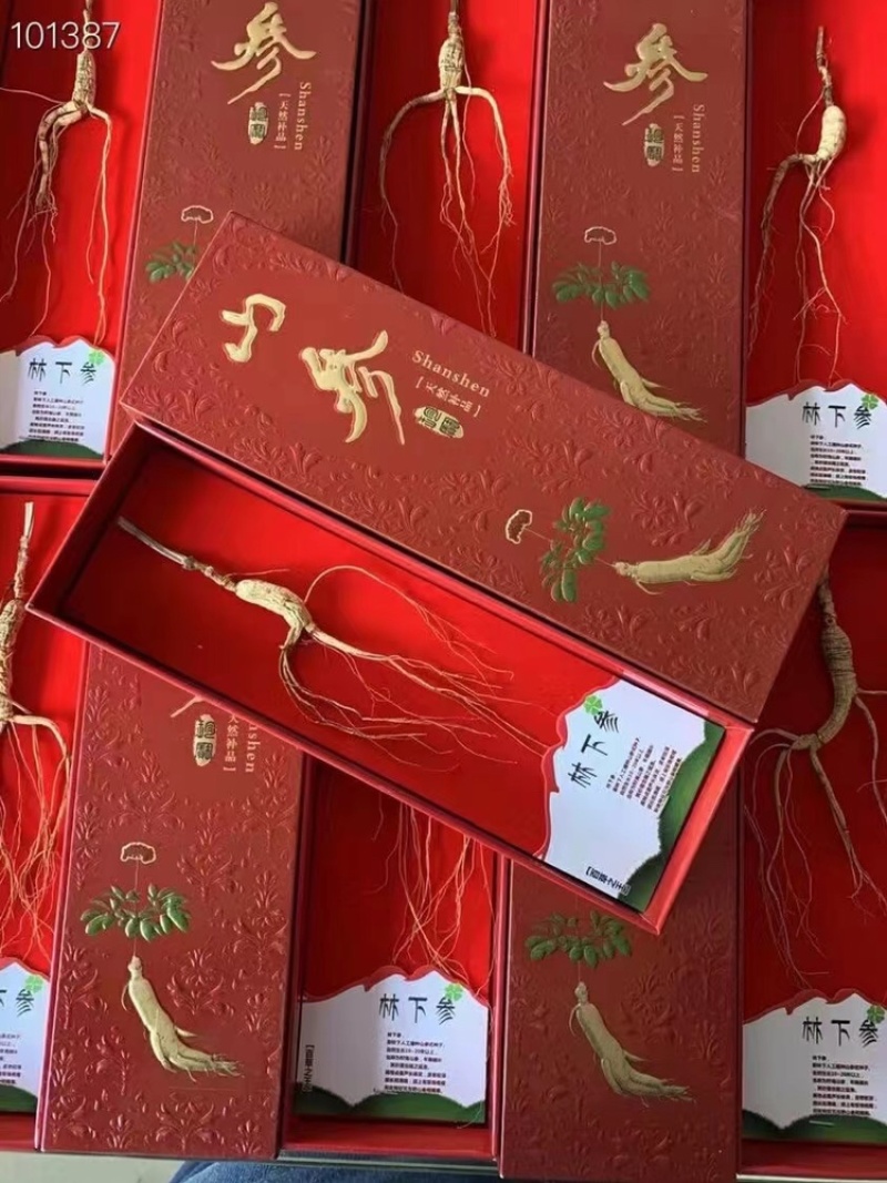 【品质好货】林下参一件代发对接全国售后无忧
