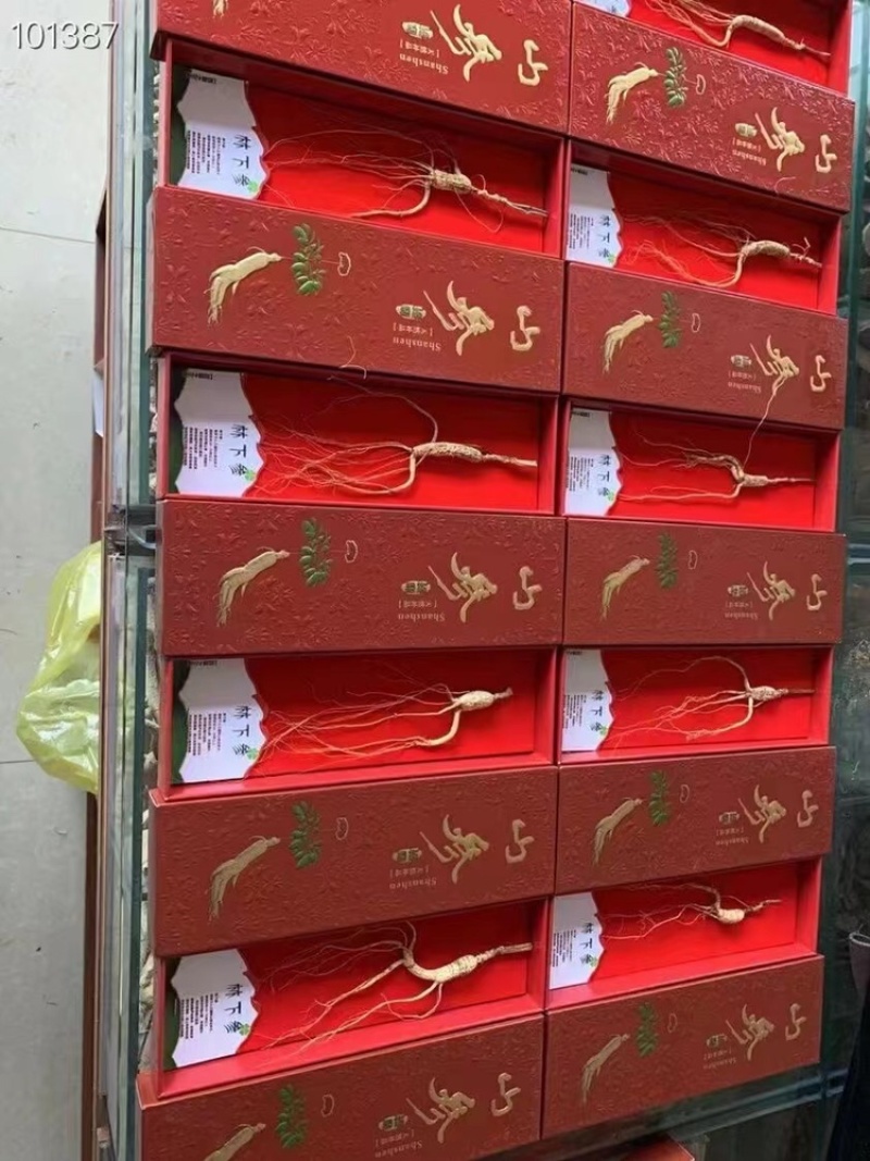 【品质好货】林下参一件代发对接全国售后无忧