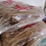山东菏泽红薯粉条味道纯正营养丰富可视频看货