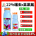 瑞卡22%噻虫高氯氟杀虫剂茶小绿叶蝉鳞翅目害虫