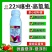 瑞卡22%噻虫高氯氟杀虫剂茶小绿叶蝉鳞翅目害虫