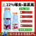 瑞卡22%噻虫高氯氟杀虫剂茶小绿叶蝉鳞翅目害虫