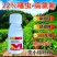 瑞卡22%噻虫高氯氟杀虫剂茶小绿叶蝉鳞翅目害虫