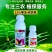 瑞卡22%噻虫高氯氟杀虫剂茶小绿叶蝉鳞翅目害虫