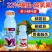 瑞卡22%噻虫高氯氟杀虫剂茶小绿叶蝉鳞翅目害虫
