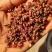【渭南大红袍花椒】颗粒饱满麻香味十足自然晾晒原汁原味无染色