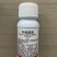 兴柏5%阿维菌素红蜘蛛小菜蛾二化螟红蜘蛛广谱杀虫剂