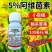 5%阿维菌素杀虫剂红蜘蛛小菜蛾肉虫青虫正品