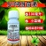 5%阿维菌素杀虫剂红蜘蛛小菜蛾肉虫青虫正品