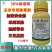 硝烟莠玉米苗后除草剂农药烟嘧磺隆莠去津硝磺草酮