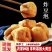 【精品推荐】农家生产的炸豆泡，纯手工制作，对接全国各地！