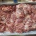 羊肉，羊后腿肉，带皮羊肉有感兴趣的老板欢迎光临！