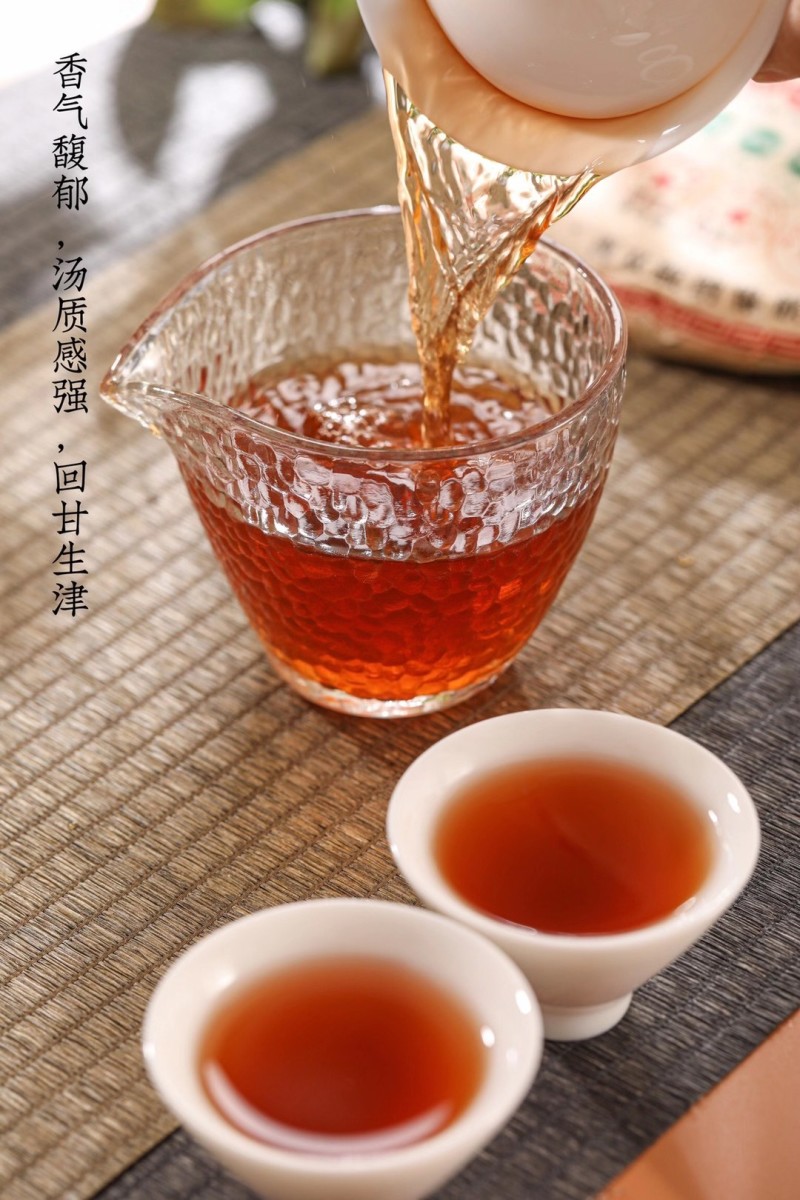 普洱茶熟茶熟普班章大树茶2016年两岸斗茶王赛