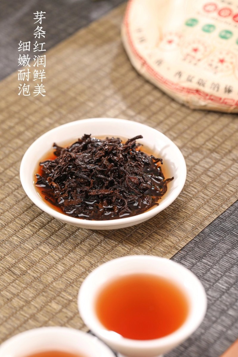 普洱茶熟茶熟普班章大树茶2016年两岸斗茶王赛